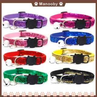 Pet Reflective Cat Collar With Bell Safety Buckle Neck for Puppy Dog Collar Dog Accesories Adjust 19-32cm