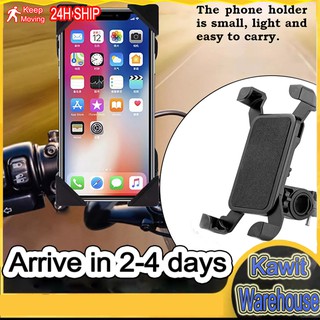 Bicycle Mobile Phone Holder Handlebar Bracket Motorcycle Stand Universal For 4-7 Inch Cell Phone
