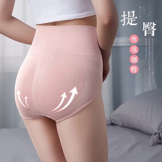 Yvon❤️HighWaist Slimming Girdle Panty Body shaper panties (2)