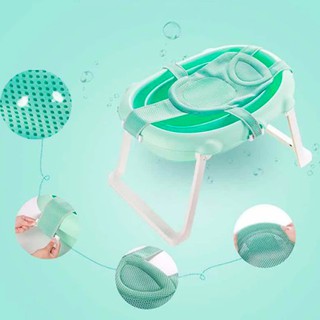 ✷✽Bestmommy Tlktok Hot Baby Adjustable Non-Slip Bathtub Net Shower Mesh Net Newborn Kids Baby Bath N (3)