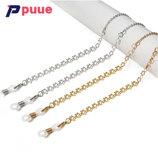 Glasses lanyard necklace anti-lost anti-drop glasses rope glasses chain hollow five-pointed star mask lanyard mask rope 【Puue】