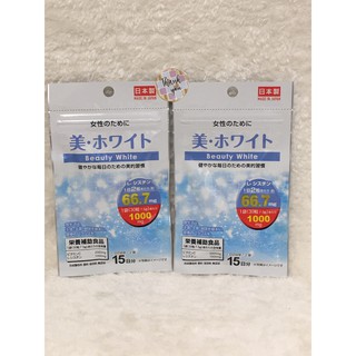Daiso Beauty White supplement