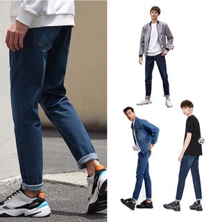 Men's Korean Pants Fashion Jeans Slim Straight Pants