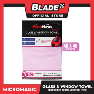 Micromagic Microfiber Cloth Ultra Soft Glass Towel 40cm x 40cm (Pink) 0ZJC