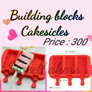 Building blocks cakesicles popsicles silicone mold