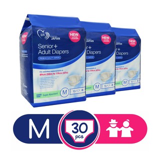 Indoplas Elite Adult Diapers - Medium - Sold in 3 packs