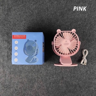 accessori4" Clip Fan Usb Fan Mini Fan Electric Fan Rechargeable Fan Portable Baby Fan Stroller Fan