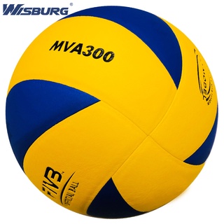 Wisburg Soft PU Volleyball Students for Training Competitions HighQuality Inflatable Valleyball ball