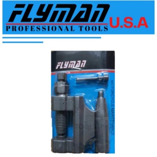 Chain cutter Flyman USA brand heavy duty