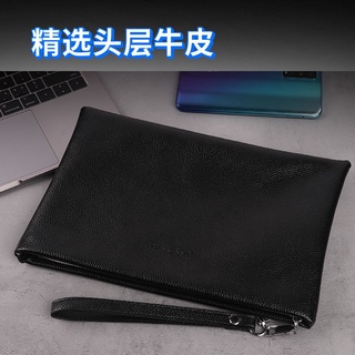✥✵The first layer cowhide envelope bag wallet leather handbagFirst Layer Cowhide Envelope Bag Wallet