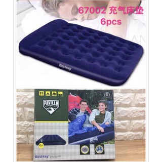 bea Bestway Inflatable Double Air Bed NG