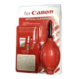 Cleaning Kit For Canon dslr digital Camera
