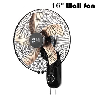 CAMEL WALLFAN 16 inches aluminum fan blade CAMEL WALLFAN 5- LEAF BLADES WALL-MOUNTED (BLACK)