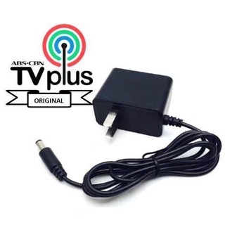 COD Original ABS-CBN TV PLUS Power Adaptor