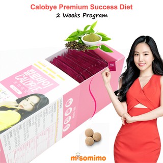 [READY] Calobye Premium 1 Week Success Diet Plan Trial 21 sachets Korea + FREE Bonus Gift (2)