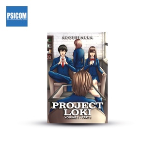 books◄❧Psicom - Project Loki Vol. 1 Part 2 by AkosiIbarra (Wattpad)