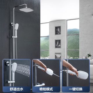 ♨♋Handheld pressurized shower spray gun integrated set shower pressurized square nozzle water heater