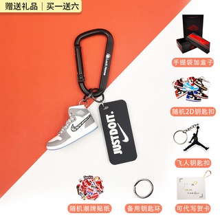 Aj1 Key Chain Stereo Mini Shoes Model Hand Bag Satchel Bag 210827 (6)