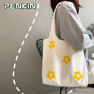 Penkin Canvas Tote Bag Women Sling Shoulder Bag Chrysanthemum Canvas Art Bag Student Girls Vest Bag