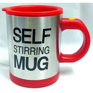SELF STIRRING COFFEE MUG AUTO STIRRING MUG (4)
