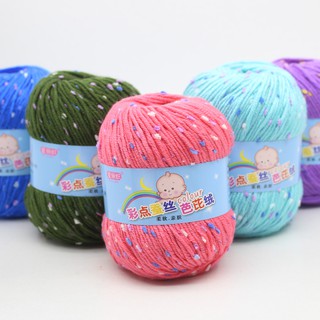 Multi Purpose Hat Scarf Line DIY Sweater Hand Knitting Supplies Soft Wool Crochet Yarn Baby Wool Colorful Dot Dyed 50g
