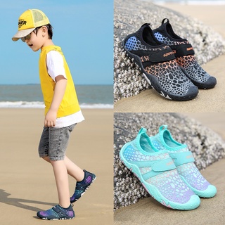 ✒【Smile】 Kids Sports Cycling Shoes Amphibious Rubber Beach shoes Aqua Shoes