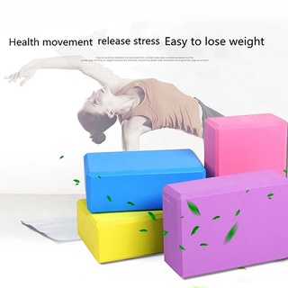 [COD] Yoga Block Brick Sports Exercise Fitness Gym Workout Stretching