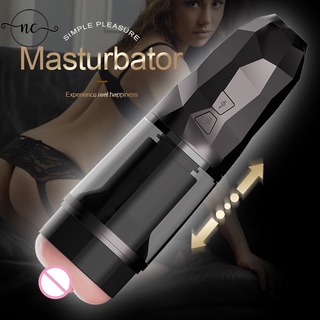 itGz Automatic Telescopic Male Masturbator Cup Realistic Soft Pussy Sex Products Silicone Vagina Adu