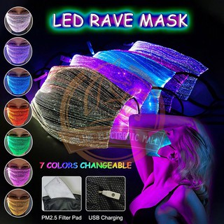 nightclub, party, bar, charging PM2.5 protective atmosphere, LED colorful luminous mask