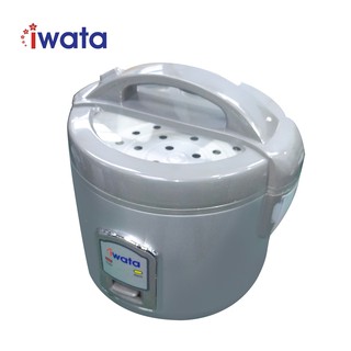 Iwata iSMART-15C 1.2L Rice Cooker