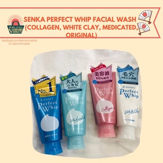 Shiseido Senka Perfect Whip Cleansing Foam Facial Wash