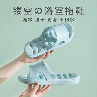 [Honest Equipment] Bathroom Slippers Anti-Slip Girl Water Leaking Summer Deodorant Mute Couple Men's Drain Hollow Bath Japanese Sandals