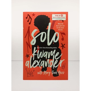 SOLO (HARDCOVER) by: Kwame Alexander & Mary Rand Hess