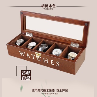 Watches Boxes Solid Wood Watch Box Retro Watch Box Storage Box Simple Wooden Household Table Holder