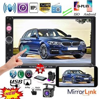 2 Din Car Stereo Radio 7'' TFT HD Touch Screen MP5 Player FM Receiver MIRROW LINK for IPhone Android (1)
