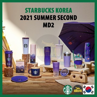 [Starbucks Korea] 2021 Summer Second MD2 Tumbler Canister Mug Glass Cold Cup Coaster Speaker Umbrella Blanket
