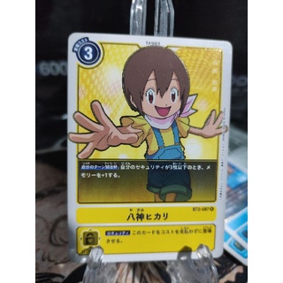 DIGIMON TRADING CARD GAME TAMERS AND DIGIMON CARDS