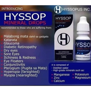 Hyssop mineral drops 15ml