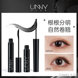 ✗✼Korea unny mascara, waterproof, elongated, non-smudged, long, curly, natural, thick, and very smal (9)