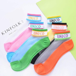 Korean ultra-thin color letters cotton bottom glass fiber ice silk socks, crystal silk
