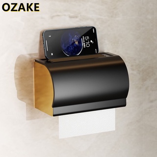 Bathroom small tissue holder space aluminum wall-mounted waterproof tissue box toilet paper holder