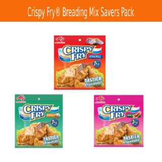 Crispy Fry® Breading Mix Savers Pack