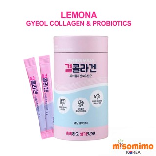 [READY] Korea Lemona Gyeol Collagen Probiotic 100 Sticks & 2 FREE Mini Lacto Joy Probioc Jelly (4)