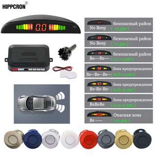 Car LED Parking Sensor Kit 4 Sensors 22mm Backlight Display Reverse Backup Radar Monitor System 12V