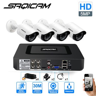 Saqicam 4CH 5MP DVR 1944P Outdoor Surveillance Security Camera CCTV Package DIY Kit