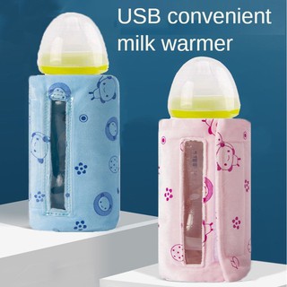 food warmer㍿▩☜Bottle Warmer Milk USB Portable Travel Warming Cover Heater Infant Feeding Insulation