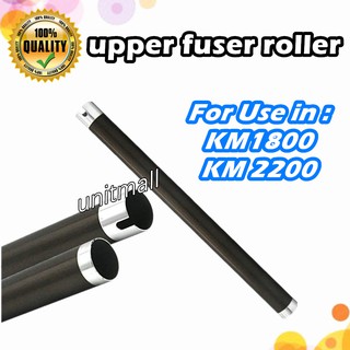 Kyocera Taskalfa 1800 KM1800 2200 Upper Fuser Roller