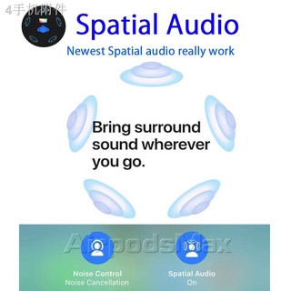□Spatial audio+100% Active noise cancellation +Transparency mode +Share Audio AirPods Pro with super
