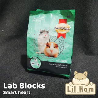 Smart Heart Lab Blocks Hamster food 300g