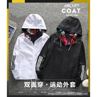 Double-sided Wear Jacket Men Hooded Windbreaker
